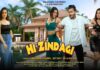 ‘HI ZINDAGI’ REVIEW | 14 November, 2025