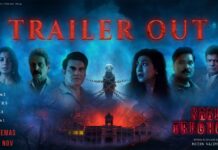 ‘KAAL TRIGHORI’ REVIEW | 14 November, 2025