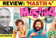 ‘MASTIII 4’ REVIEW | 21 November, 2025