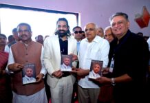 BOOK RELEASED | 13 November, 2025