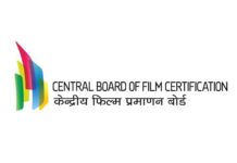 NO DISCHARGE FOR EX-CBFC MEMBER IN BRIBERY CASE LINKED TO FORMER CEO | 29 November, 2025