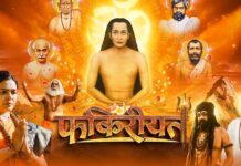 ‘FAKEERIYAT’ REVIEW | 28 November, 2025