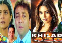 FLASHBACK | 30 December, 2025 (From our issue dated 30th December, 2000)