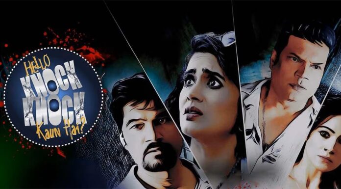 ‘HELLO KNOCK KNOCK KAUN HAI?’ REVIEW | 7 November, 2025