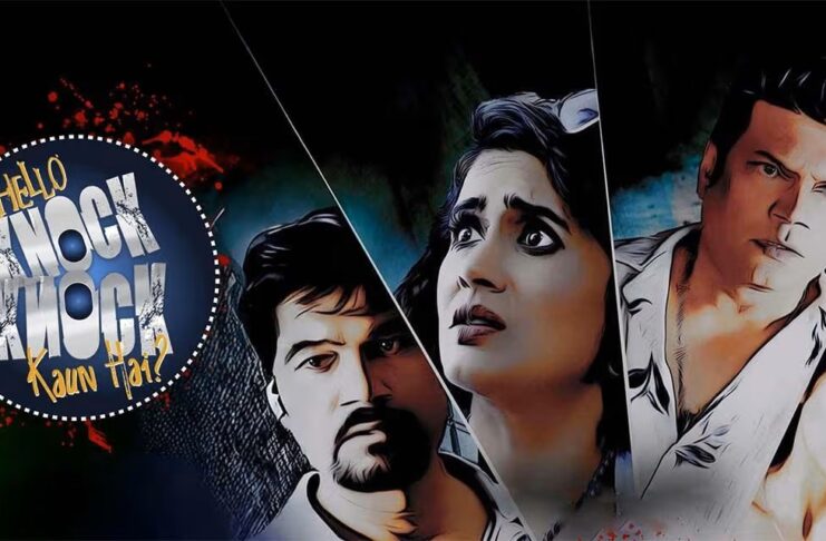 ‘HELLO KNOCK KNOCK KAUN HAI?’ REVIEW | 7 November, 2025