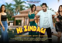 ‘HI ZINDAGI’ PRODUCER FILES PETITION IN DELHI HC | 7 November, 2025