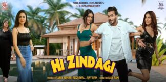 ‘HI ZINDAGI’ PRODUCER FILES PETITION IN DELHI HC | 7 November, 2025