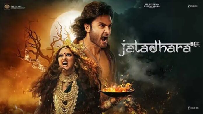 jatadhara poster