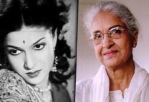 KAMINI KAUSHAL NO MORE | 14 November, 2025