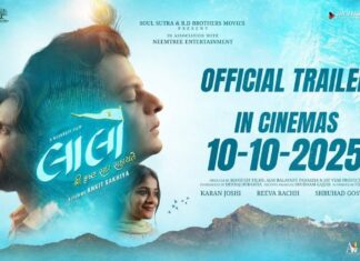 YOU ASKED IT | 7 November, 2025