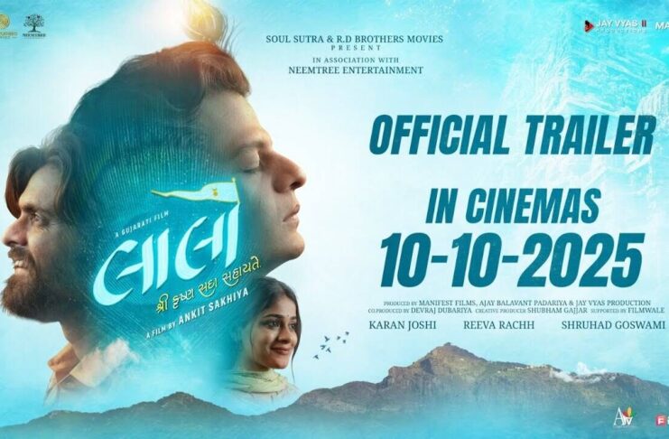 YOU ASKED IT | 7 November, 2025