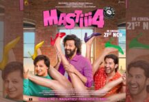 ‘MASTIII 4’ 1ST WEEK COLLECTIONS NOVEMBER 21-27, 2025 | 29 November, 2025
