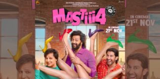 ‘MASTIII 4’ 2ND WEEK COLLECTIONS NOVEMBER 28-DECEMBER 4, 2025 | 6 December, 2025