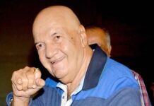 PREM CHOPRA DISCHARGED FROM HOSPITAL | 17 November, 2025