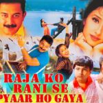 FLASHBACK | 23 December, 2025 (From our issue dated 23rd December, 2000)