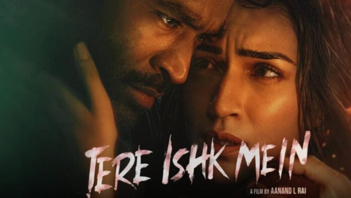 tere ishq mein Untitled-design-27-1024x576