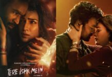 LATEST POSITION | 29 November, 2025 ‘TERE ISHK MEIN’ INITIAL BRINGS CHEER IN TRADE
