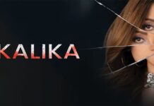 ‘KALIKA’ REVIEW | 5 December, 2025