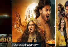 PAN-INDIAN FILM: THE MOST MISUSED TERM IN FILM INDUSTRY | 26 December, 2025