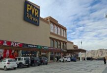 PVR INOX LAUNCHES MULTIPLEX IN LEH | 24 December, 2025