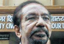 FORMER FILM CITY MD GOVIND SWARUP ACQUITTED | 21 December, 2025