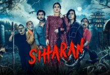 ‘SIHARAN’ REVIEW | 12 December, 2025