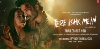 ‘TERE ISHK MEIN’ 2ND WEEK COLLECTIONS DECEMBER 5-11, 2025 | 13 December, 2025