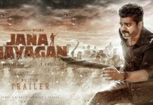 COURT CHIDES CBFC, ORDERS IT TO FORTHWITH CLEAR VIJAY’S ‘JANA NAYAGAN’ | 9 January, 2026