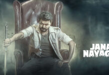 ‘JANA NAYAGAN’ RELEASE FURTHER DELAYED: MADRAS HC RESERVES ORDER | 21 January, 2026