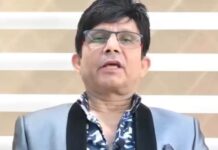 ACTOR KRK ARRESTED FOR FIRING AT HSG. SOCIETY | 25 January, 2026