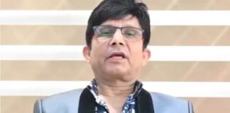 ACTOR KRK ARRESTED FOR FIRING AT HSG. SOCIETY | 25 January, 2026