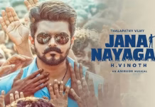 YOU ASKED IT | 9 January, 2026