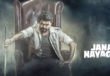 YOU ASKED IT | 9 January, 2026