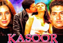 FLASHBACK | 3 February, 2026 (From our issue dated 3rd February, 2001)