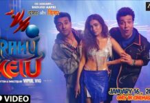 ‘RAHU KETU’ 1ST WEEK COLLECTIONS JANUARY 16-22, 2026 | 24 January, 2026