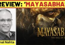 ‘MAYASABHA’ REVIEW | 30 January, 2026