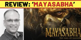 ‘MAYASABHA’ REVIEW | 30 January, 2026
