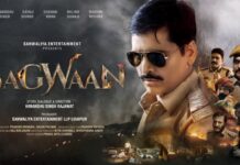 ‘SAGWAAN’ REVIEW | 16 January, 2026
