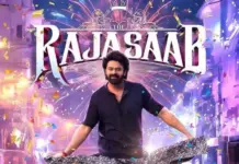 LATEST POSITION | 17 January, 2026 ‘THE RAJASAAB’ BOMBS; NEW RELEASES DISAPPOINT