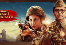 ‘AZAD BHARATH’ REVIEW | 2 January, 2025