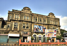 CAPITOL CINEMA IN BOMBAY TAKEN OVER | 21 January, 2026