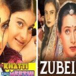 FLASHBACK | 20 January, 2026 (From our issue dated 20th January, 2001)