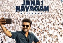 YOU ASKED IT | 9 January, 2026