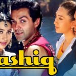 FLASHBACK | 27 January, 2026 (From our issue dated 27th January, 2001)