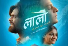 ‘LAALO – KRISHNA SADA SAHAAYATE’ (DUBBED) REVIEW | 9 January, 2026