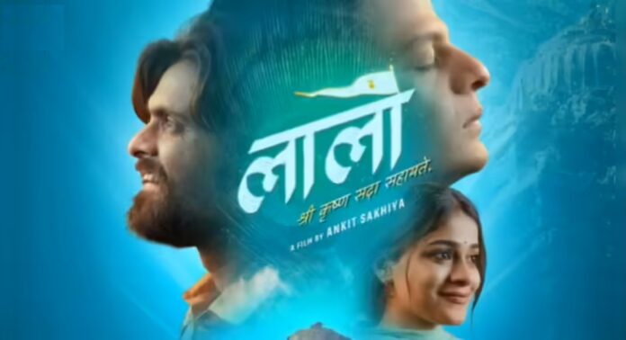 krishna krishna-final