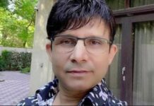 KRK DENIED BAIL, SENT TO JUDICIALCUSTODY | 27 January, 2026