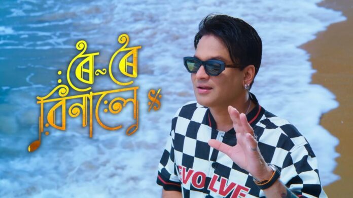 roi roi binale G5ZKMHGbAAAnO8Z