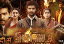 ‘SHAMBHALA’ (DUBBED) REVIEW | 9 January, 2026