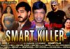 ‘SMART KILLER’ REVIEW | 23 January, 2026